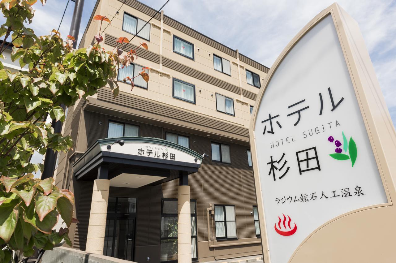 Tomakomai Hotel Sugita Exterior photo